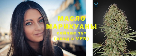 MDMA Premium VHQ Краснотурьинск