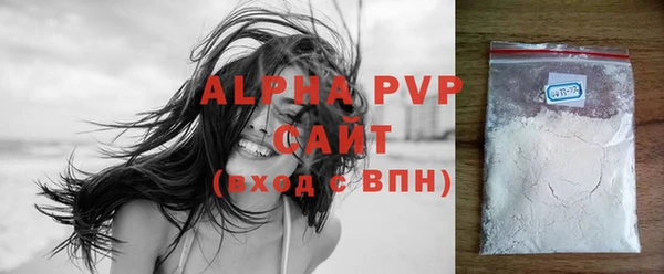 MDMA Premium VHQ Краснотурьинск