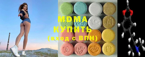 mdpv Краснослободск