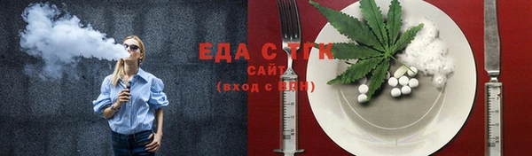 MDMA Premium VHQ Краснотурьинск
