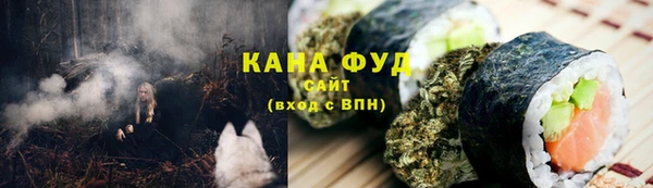 MDMA Premium VHQ Краснотурьинск