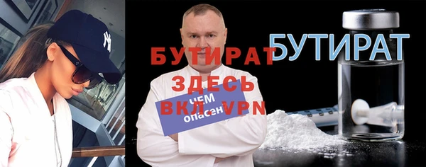 MDMA Premium VHQ Краснотурьинск