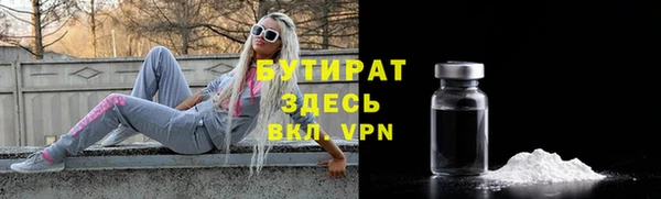 mdpv Краснослободск