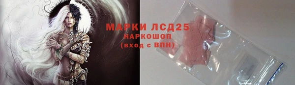 MDMA Premium VHQ Краснотурьинск