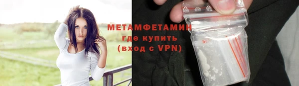 mdpv Краснослободск