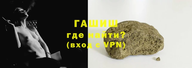 mdpv Краснослободск