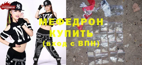 MDMA Premium VHQ Краснотурьинск