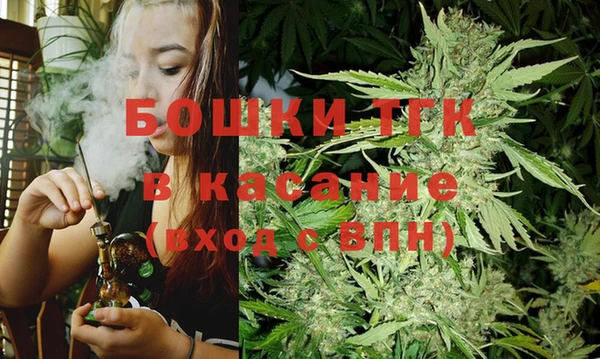 MDMA Premium VHQ Краснотурьинск