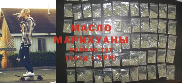 меф VHQ Красноперекопск