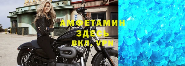 MDMA Premium VHQ Краснотурьинск