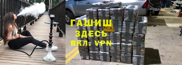 MDMA Premium VHQ Краснотурьинск