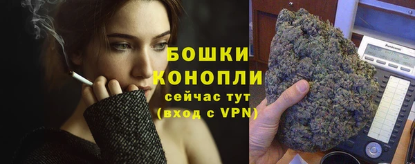 меф VHQ Красноперекопск