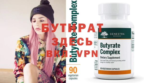MDMA Premium VHQ Краснотурьинск