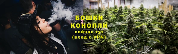 меф VHQ Красноперекопск